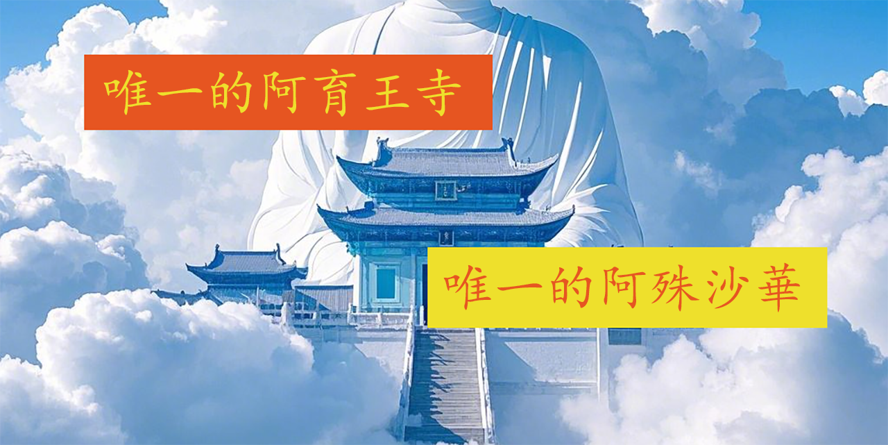 装饰图片
